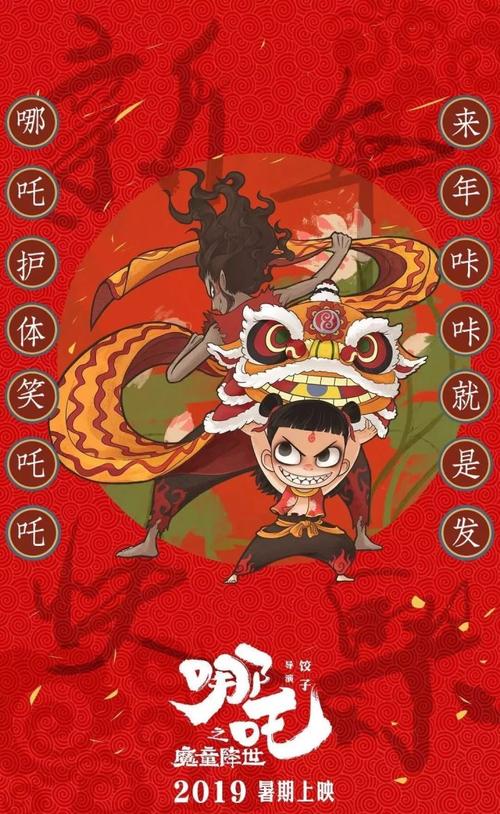 制作假的民生银行定期存款单